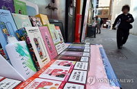 연초 줄어도 전자담배 2배 급증... 금연 대신 '갈아타기'에 가로막힌 금연 정책