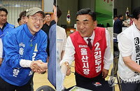 6·3 지방선거 사흘 앞둔 울산, 시장·교육감 후보들 총동창회·마라톤 대회서 막바지 표심 잡기 사활