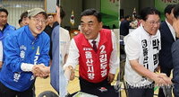 6·3 지방선거 사흘 앞둔 울산, 시장·교육감 후보들 총동창회·마라톤 대회서 막바지 표심 잡기 사활