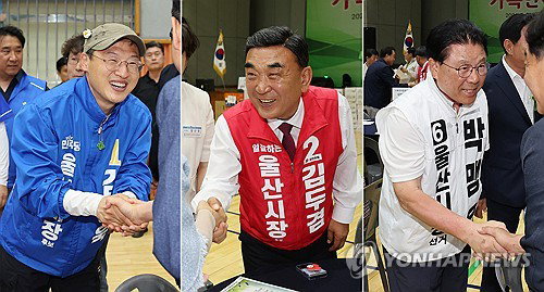 6&middot;3 지방선거 사흘 앞둔 울산, 시장&middot;교육감 후보들 총동창회&middot;마라톤 대회서 막바지 표심 잡기 사활