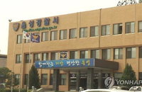 직장 스트레스와 적치물 불만이 부른 연쇄 방화, 음성 18층 아파트 5개 층 불 지른 20대 입주민 구속