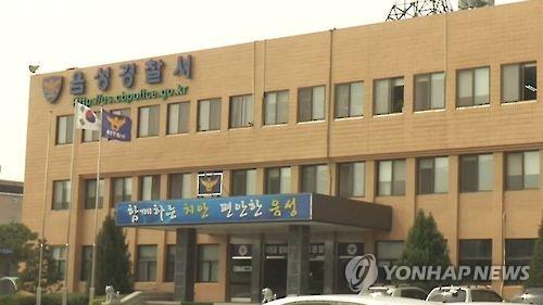 직장 스트레스와 적치물 불만이 부른 연쇄 방화, 음성 18층 아파트 5개 층 불 지른 20대 입주민 구속