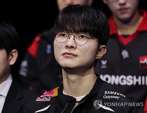 '페이커' 조모 살해 협박 및 일원역 흉기 난동 예고에 경찰 수사 착수&hellip;치안 공백 우려 증폭