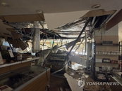 롯데백화점 센텀점 천장 붕괴에 150명 긴급 대피…지자체, 정밀 진단 전까지 ‘영업 중지’ 명령