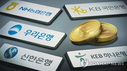 하반기 기준금리 추가 인상 예고, 시장금리는 이미 4회 반영... 반도체&middot;AI 성장주 담아라