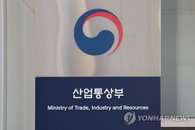 미국발 통상질서 격변과 WTO 개혁 파고…산업부, 법치 기반 '통상 방어막' 구축