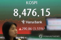 '9천피' 시대 목전의 코스피, AI 반도체 랠리와 중동 지정학적 긴장의 기로