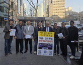 2028년 총선 재외국민 참정권 '골든타임' 임박... 우편·전자투표 도입 위해 올해 법 개정 사활