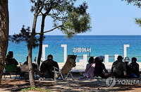 태풍 장미 간접 영향에 전국 낮 최고 32도 육박…제주·남해안 최대 150mm 집중호우 예고