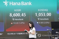 코스피 사상 첫 8500선 돌파 대기록... AI 주도 장세 속 시장 양극화 심화