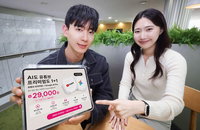 LG유플러스, 구글 AI·유튜브 결합상품 출시... "구독료 34% 파격 할인"