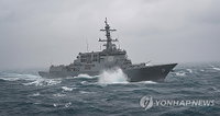 韓 해군 아시아 최초 림팩 연합지휘권 확보... 정조대왕함 하와이로 첫 출격
