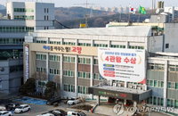 "행정 혁신으로 시민 체감도 극대화"... 고양시, 2026 상반기 적극 행정 경진대회 본선 돌입