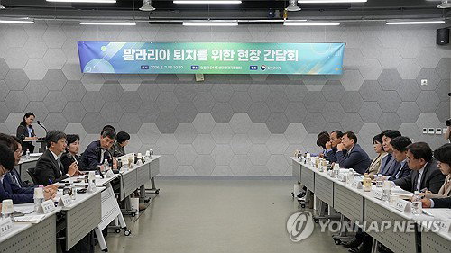수도권 말라리아 5월 들어 '40명' 급증... 여름철 본격 확산기에 방역 비상