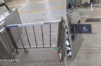 서울 지하철 '수동 비상게이트' 전면 자동화... 교통약자 이동권 보장과 운영 효율성 강화