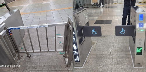 서울 지하철 '수동 비상게이트' 전면 자동화... 교통약자 이동권 보장과 운영 효율성 강화