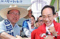 '사전투표 최하위' 대구 민심 잡아라... 김부겸·추경호, 선거 D-2 막판 바닥 총력전