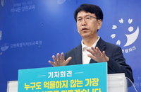 최광익, 성 비위·아동학대 교직원 '영구 퇴출' 선언... "1교 1변호사제로 학교 안전 사수"