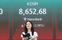 8,800선 고지 밟은 코스피, 삼성전자 '34만전자' 시대 열며 사상 최고치 경신
