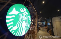 5·18 단체, 美 스타벅스 본사에 항의 서한... "탱크 마케팅 진상 규명과 책임자 문책 촉구"