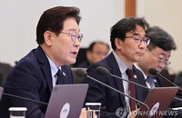 이재명 대통령, 아프리카 20개국 장관급 인사 접견…공급망 위기 타개 위한 자원·경제 혈맹 구축