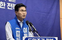 이원택, 전북지사 여론조사 8%p 우위 점해... 김관영 상승세는 "기획된 의혹"
