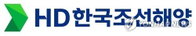 K-조선 가스선 시장 독주체제 굳히기, HD한국조선해양 1조 4천억 초대형 수주 잭팟