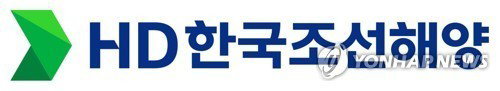 K-조선 가스선 시장 독주체제 굳히기, HD한국조선해양 1조 4천억 초대형 수주 잭팟