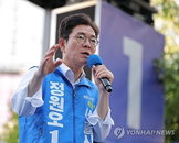 '안전 최우선' 정원오, 한화에어로 폭발 사고에 유세 전격 중단… 선거 이틀 앞두고 비상
