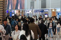 트립닷컴 '꼼수 환불'에 공정위 철퇴... 항공권 대금 32억 바우처 지급 제재