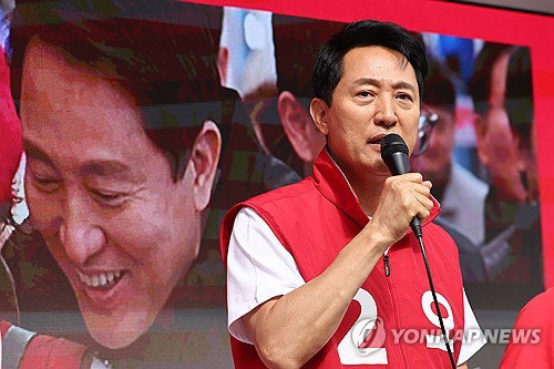 오세훈, 대전 방산공장 폭발에 '조용한 유세' 전환... 