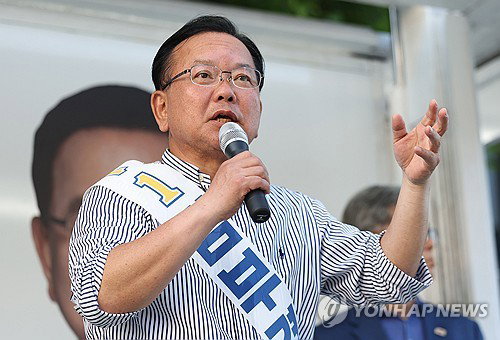 대구 경제 지표 최하위 기록 속 TK 연고 의원들 