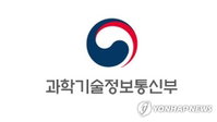 과기정통부 국가 R&D 행정에 AI 전격 도입, 실무진이 직접 만든 'AI 동료' 현장 투입한다