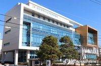대구 북구서 선거 벽보·현수막 연쇄 훼손... 경찰, 공직선거법 위반 수사 착수