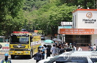 한화에어로스페이스 대전사업장 폭발 사고, 사망 5명·부상 2명으로 인명 피해 정정