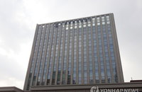전 연인 직장에 '미성년자 성관계' 허위사실 유포한 30대 여성, 징역형 집행유예 선고