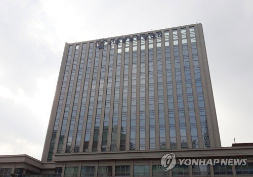 전 연인 직장에 '미성년자 성관계' 허위사실 유포한 30대 여성, 징역형 집행유예 선고