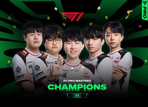 T1, 중국 상하이서 &lsquo;FC 온라인&rsquo; 글로벌 제패... 5만 2천 달러 상금과 챔피언스 컵 진출권 확보