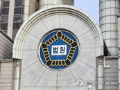 "정당방위 한계 넘었다" 화장실 불법촬영범 17회 폭행한 피해 여성 벌금형