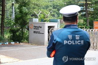 한화에어로 대전공장 폭발로 7명 사상... 6·3 지방선거 후보들 유세 전면 중단