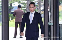 이재용 회장의 '인재 제일' 경영 철학 계승... 제36회 삼성호암상 6인 시상 및 상금 18억 원 수여