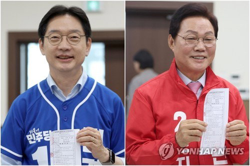 국힘, 김경수 &lsquo;딥페이크 의혹&rsquo;에 &ldquo;드루킹 시즌2 정치공작&rdquo; 규정... 창원지검 고발로 강경 대응