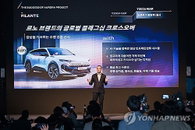르노코리아 5월 판매량 40% 급락…내수·수출 동반 부진 속 실적 절벽 직면