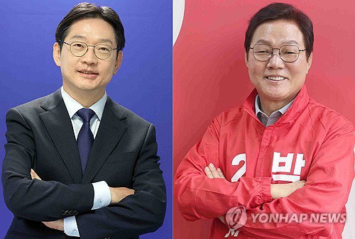 경남도지사 선거 'AI 딥페이크' 파문 확산... 전&middot;현직 공무원 등 9명 검찰 수사 의뢰