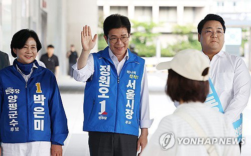 정원오, '서울 디스카운트' 청산 선언&hellip;2027년까지 주택 8만 7천 호 공급 약속