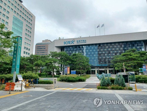 SMR&middot;AI&middot;항공부품 등 7개사 코스닥 예비심사 신청... 실적 우량주와 기술 성장주 정면 승부