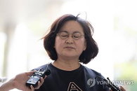 '재판 노쇼' 권경애 사건 유족, 대법원 판결 불복해 헌법재판소에 재판소원 청구