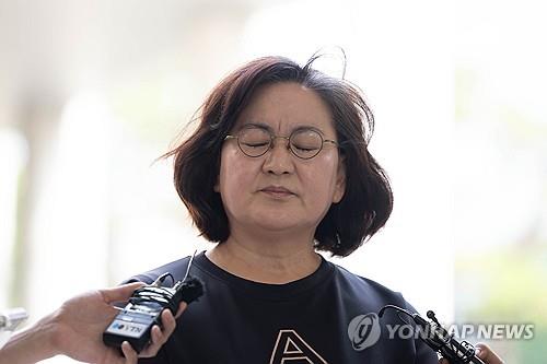 '재판 노쇼' 권경애 사건 유족, 대법원 판결 불복해 헌법재판소에 재판소원 청구