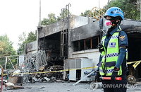 한화에어로 대전공장 폭발로 7명 사상... 검경 전담수사팀 투입해 책임 소재 규명