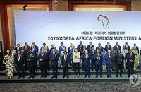 韓-아프리카 '핵심광물·해상운송' 공급망 동맹 구축... 2029년 정상회의 개최 합의
